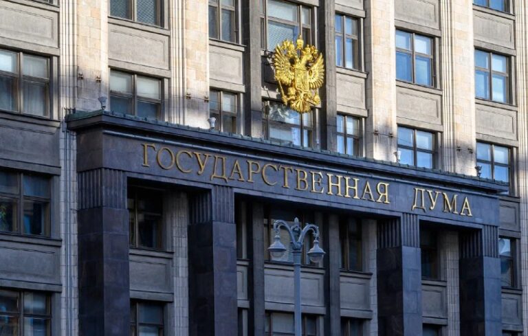 Царьград ТВ