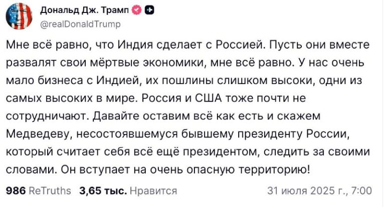 Шестой день | ROMAN ROMANOV