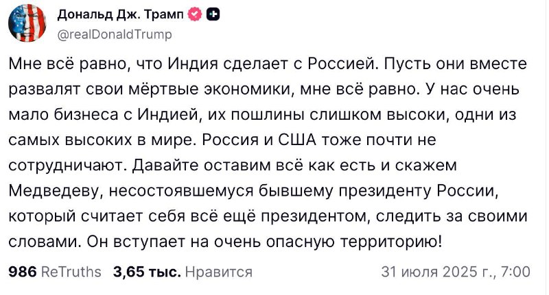 Шестой день | ROMAN ROMANOV