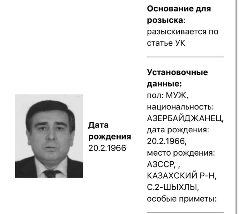 Русский меч