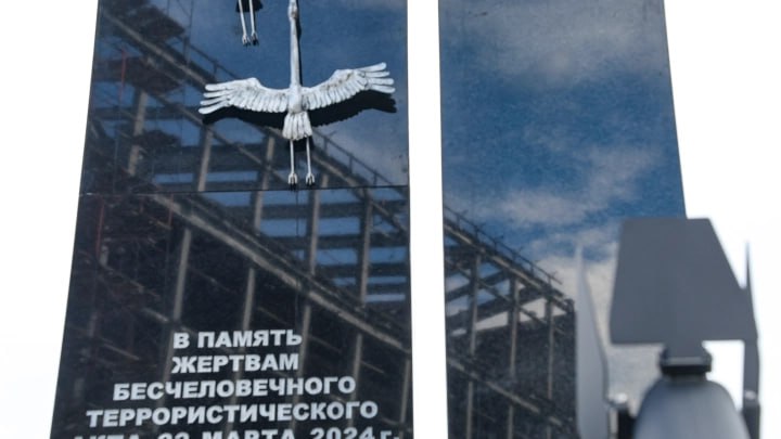 Царьград ТВ