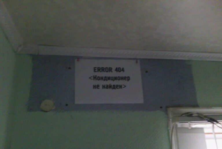 Царьград ТВ