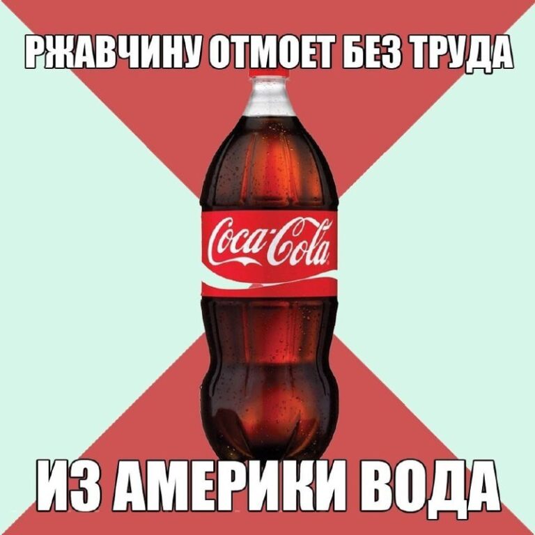 Царьград ТВ