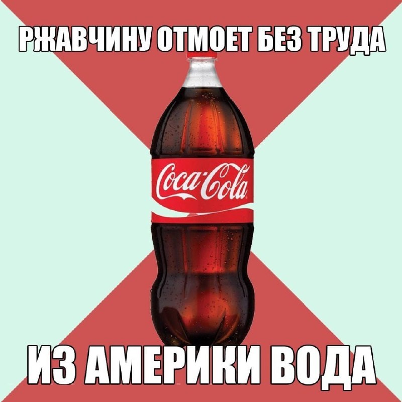 Царьград ТВ