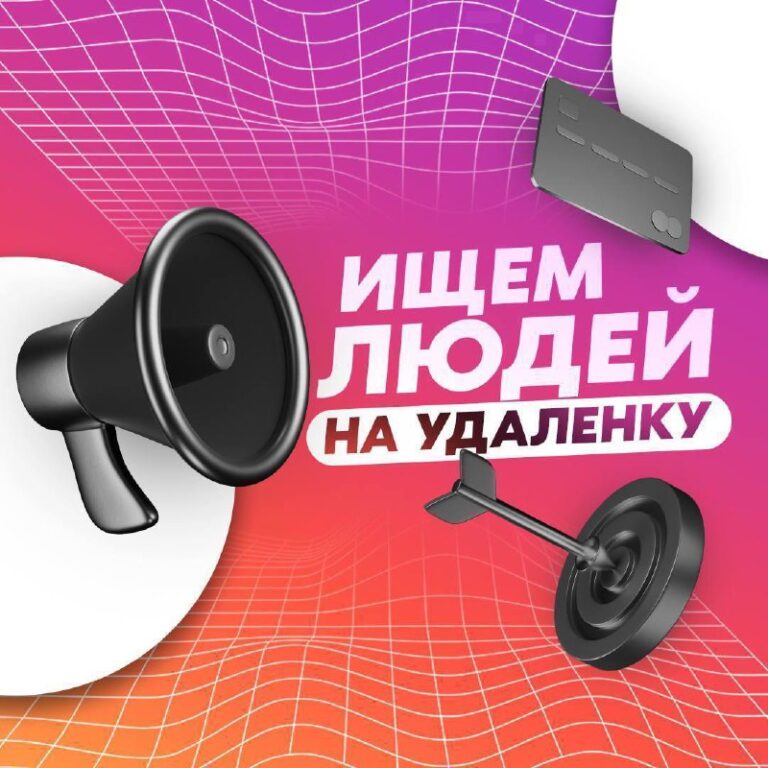 Мигранты — всё как есть