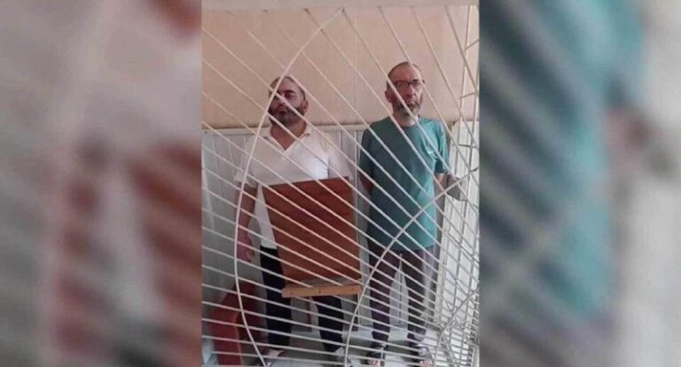 Многонационал