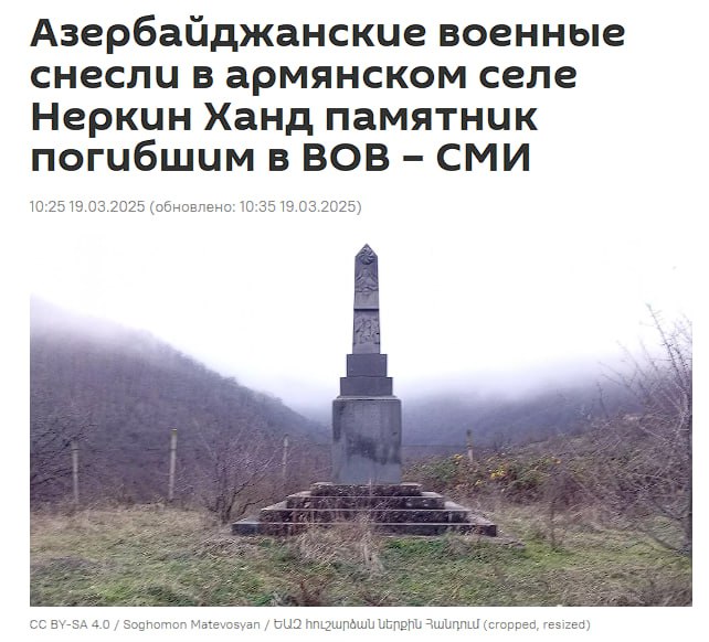 Говорит ТопаZ [ESP]