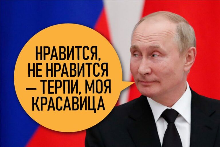 Царьград ТВ