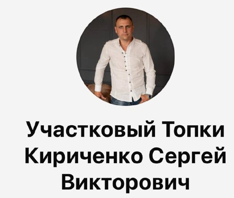 Многонационал