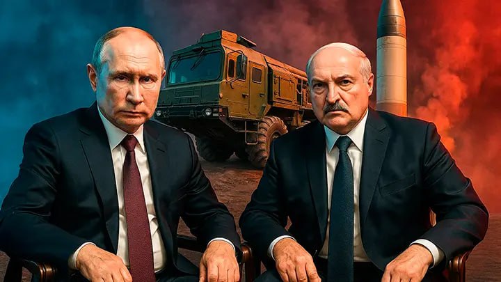 Царьград ТВ