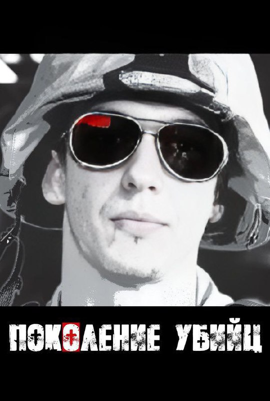 Говорит ТопаZ [ESP]