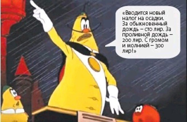 Царьград ТВ