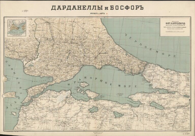Царьград ТВ