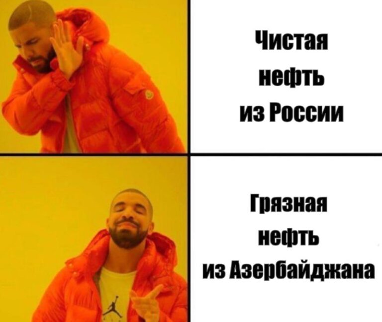 Царьград ТВ