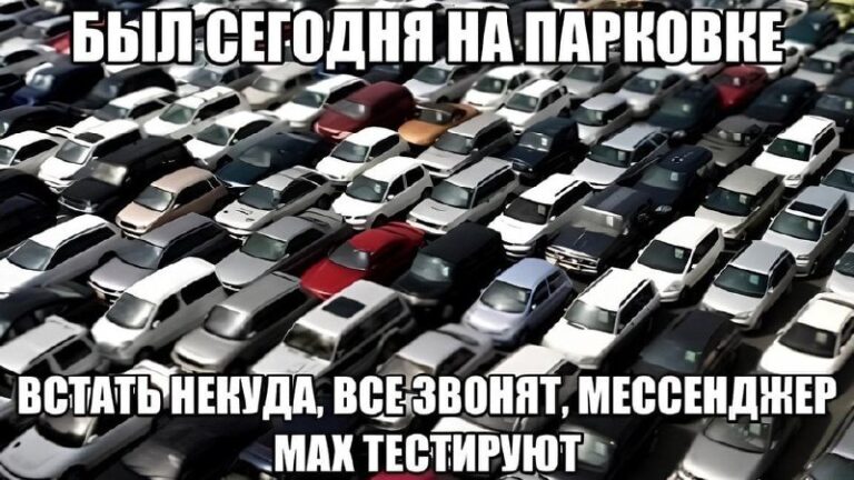 Шестой день | ROMAN ROMANOV
