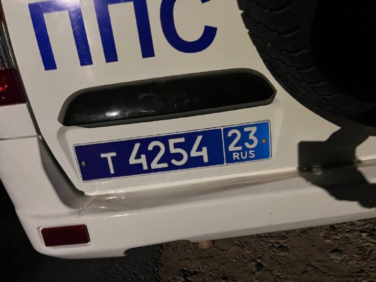 Русский Мир