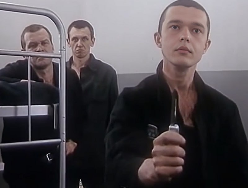 Говорит ТопаZ [ESP]