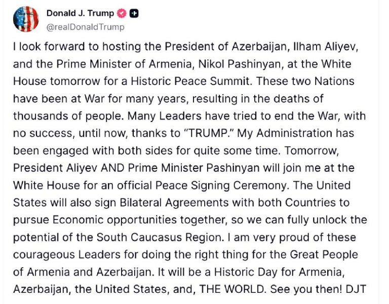 Говорит ТопаZ [ESP]