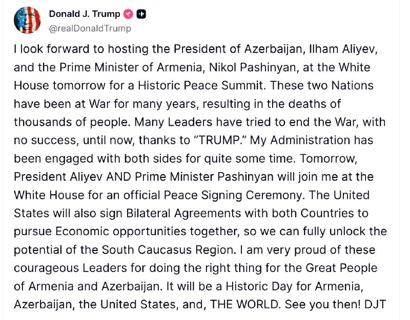 Говорит ТопаZ [ESP]