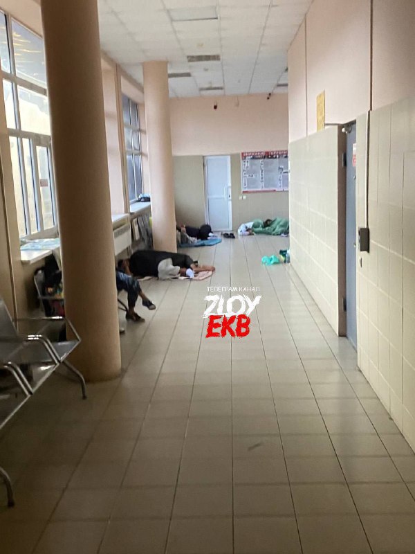 Русский Националист
