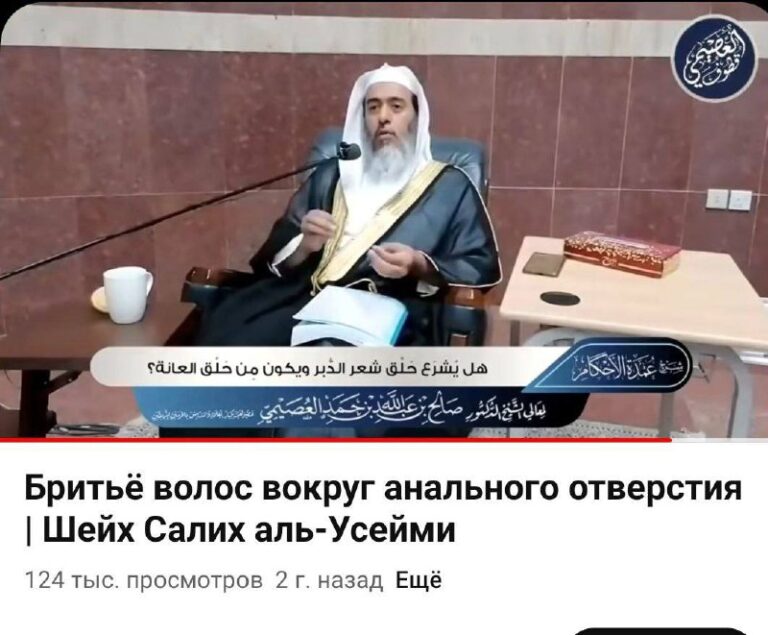 Мигранты — всё как есть