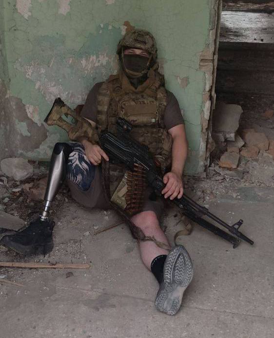 Русский меч