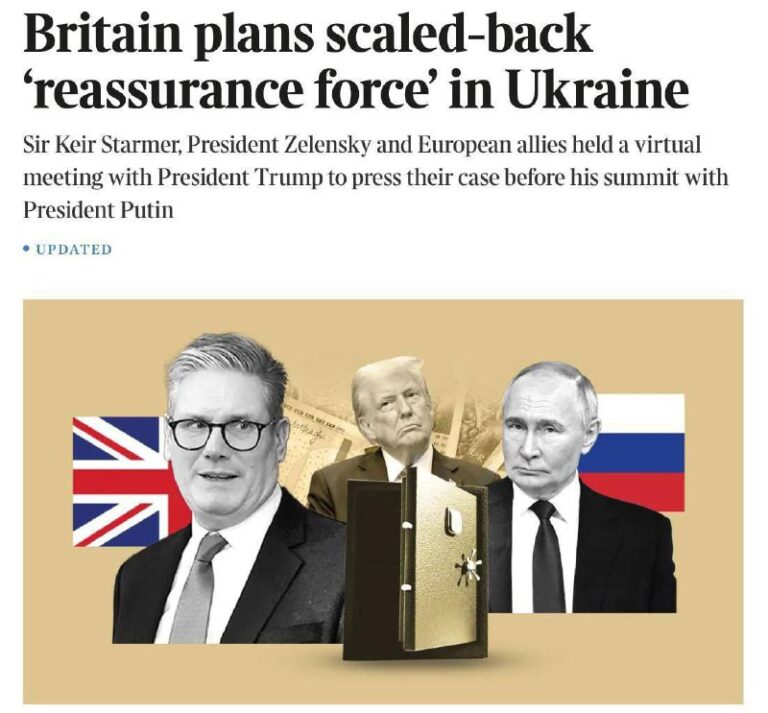 Говорит ТопаZ [ESP]