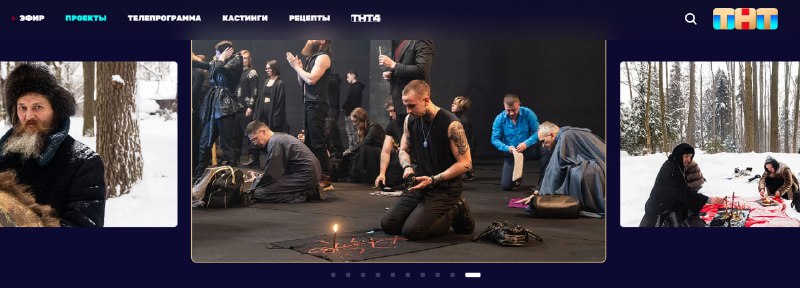 Говорит ТопаZ [ESP]