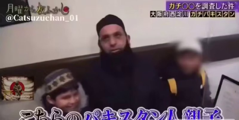 Русский меч