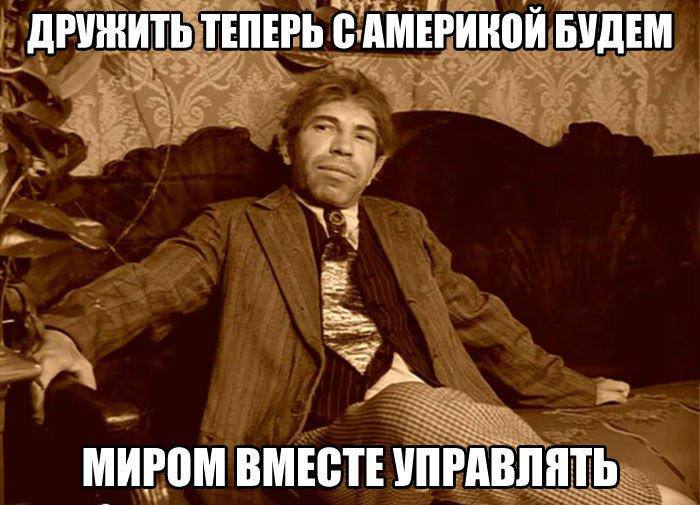 Шестой день | ROMAN ROMANOV