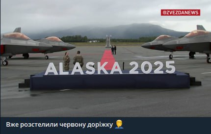 Говорит ТопаZ [ESP]