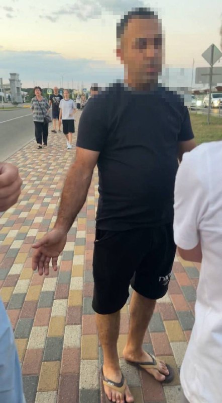 Русский Мир