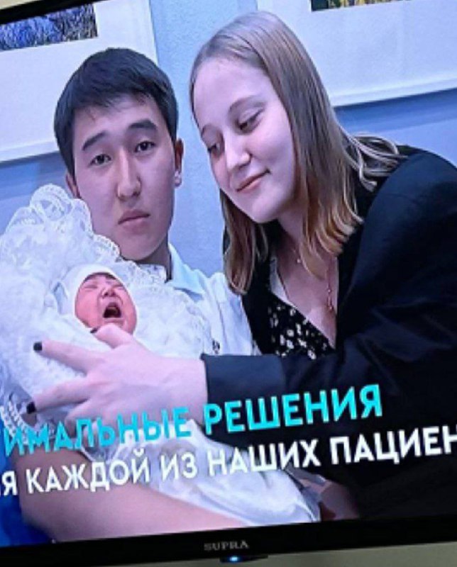 Мигранты — всё как есть