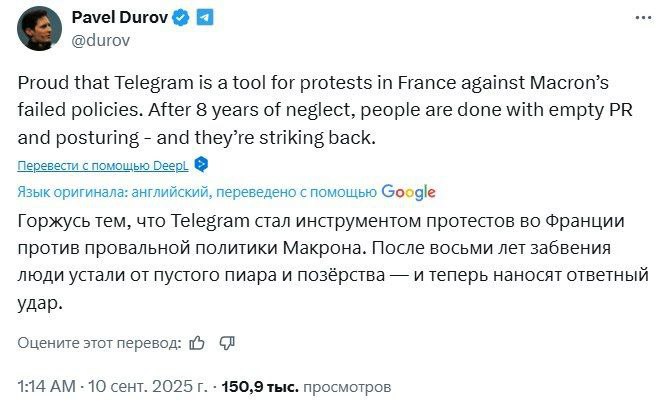 Царьград ТВ
