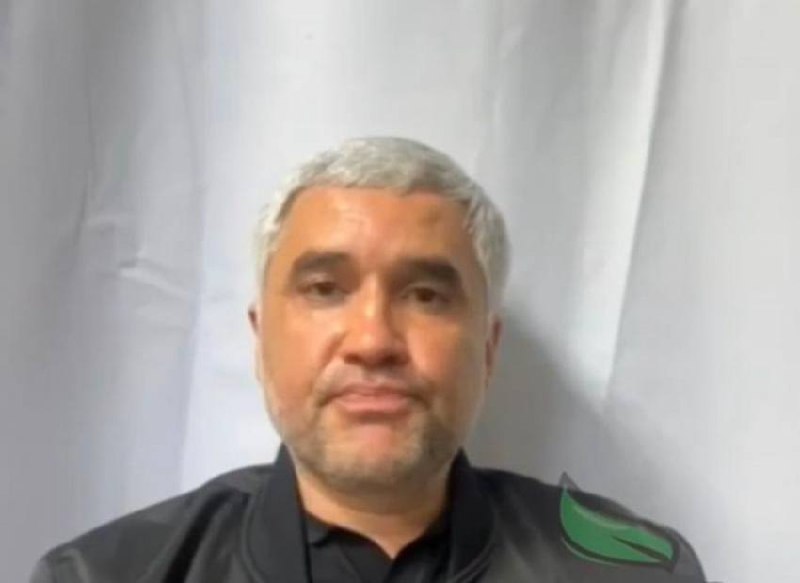 Многонационал