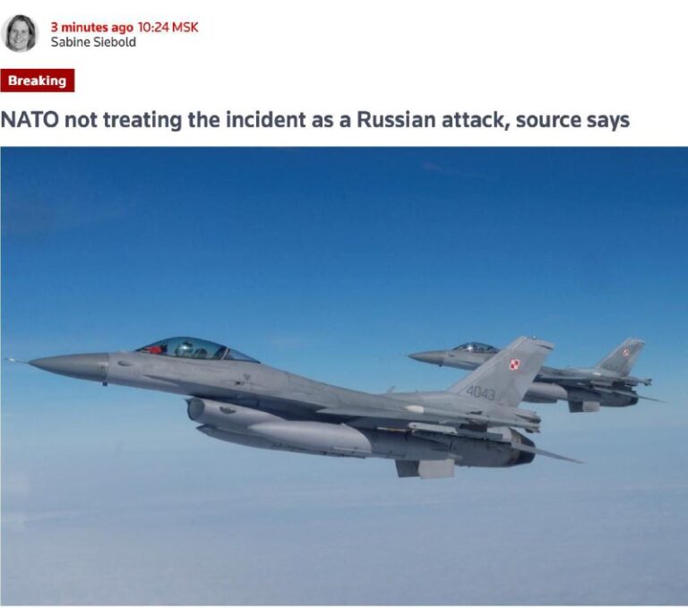 Царьград ТВ