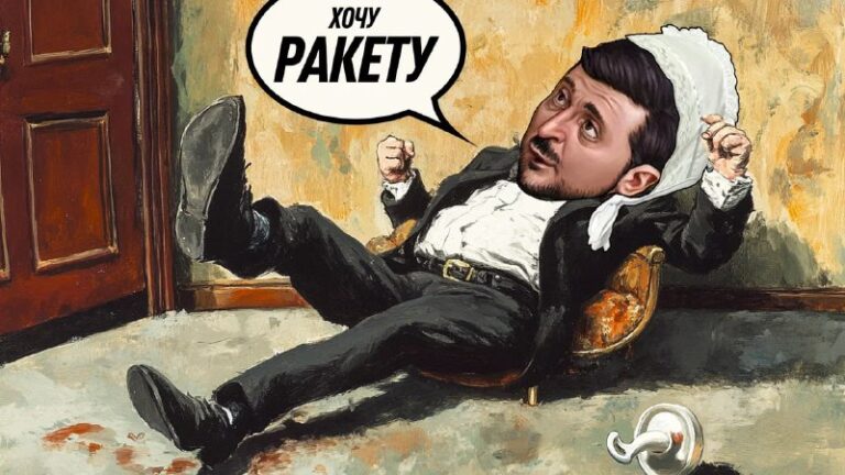 Царьград ТВ