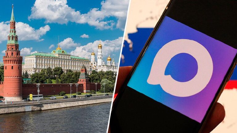 Царьград ТВ