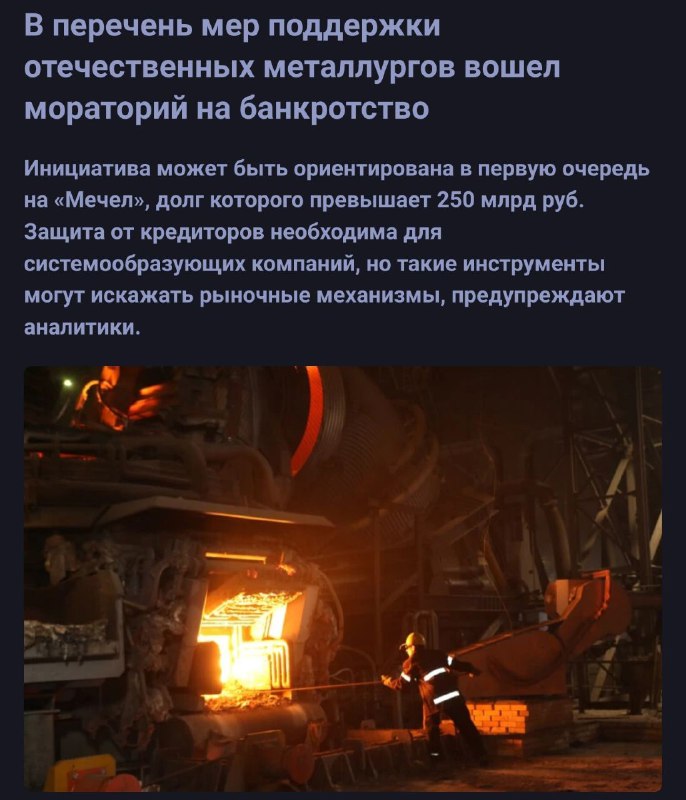 Шестой день | ROMAN ROMANOV