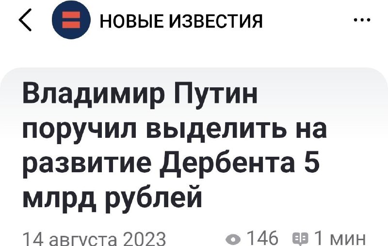 Шестой день | ROMAN ROMANOV