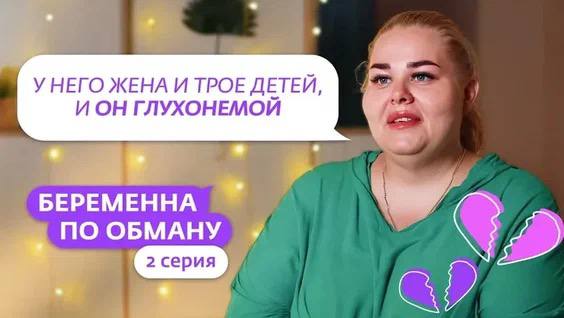 Говорит ТопаZ [ESP]