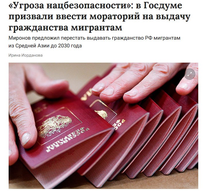 Говорит ТопаZ [ESP]