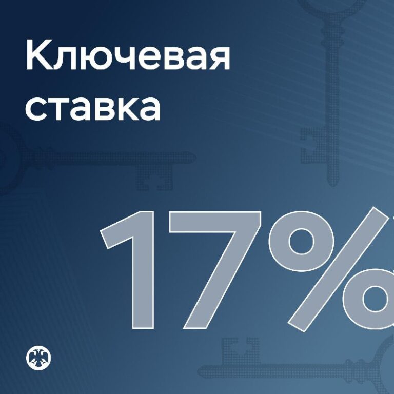 Говорит ТопаZ [ESP]