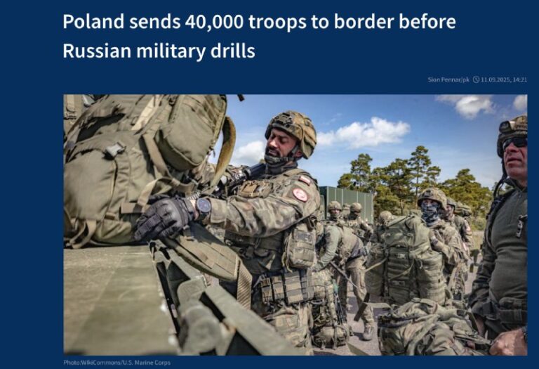Говорит ТопаZ [ESP]