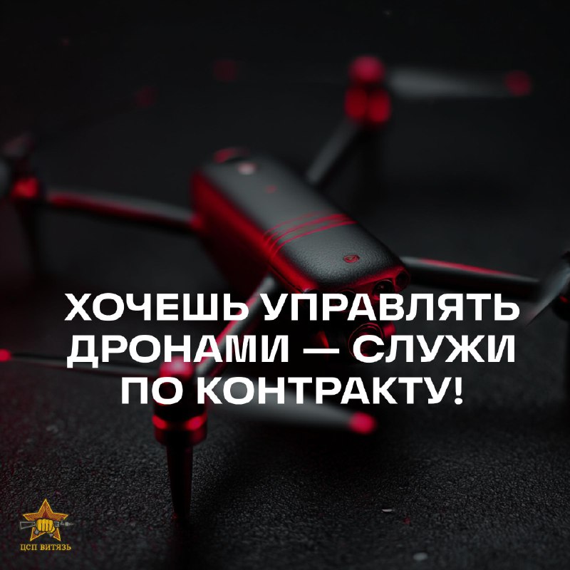 Говорит ТопаZ [ESP]