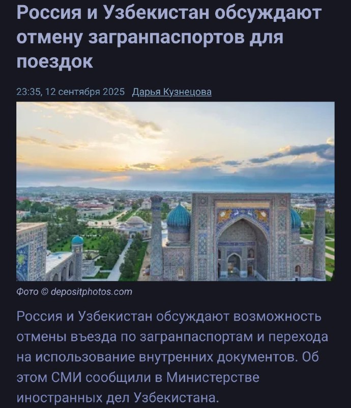 Шестой день | ROMAN ROMANOV