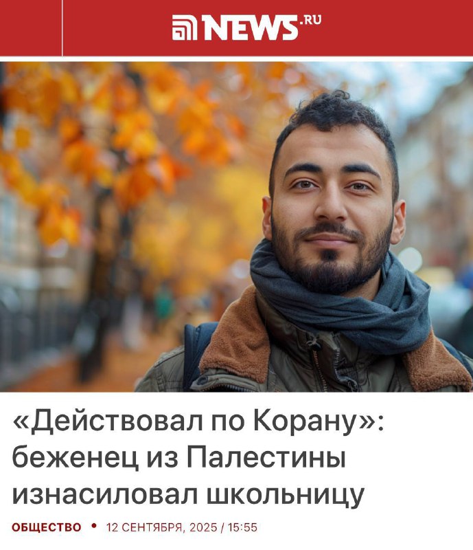 Шестой день | ROMAN ROMANOV