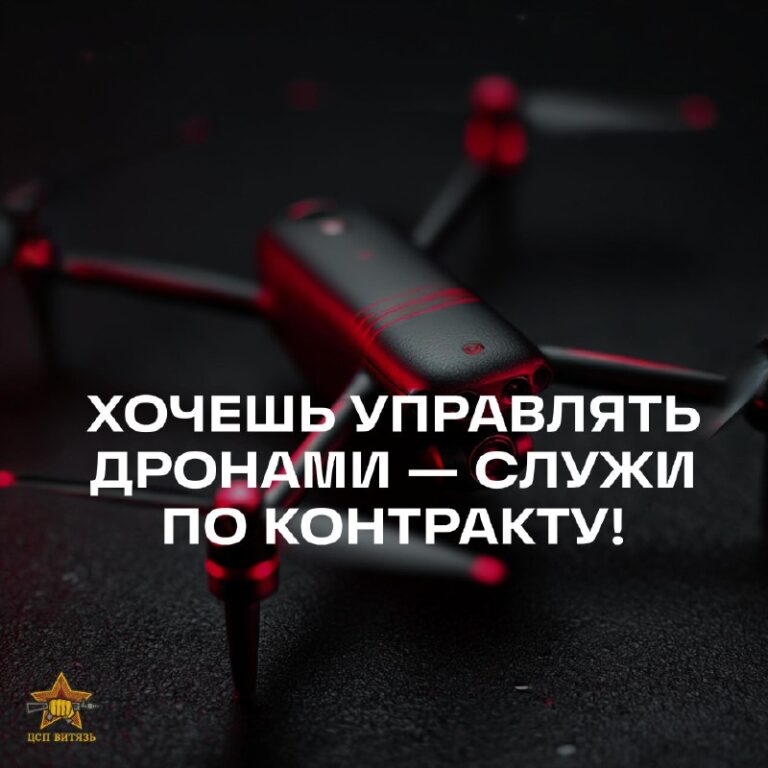 Говорит ТопаZ [ESP]