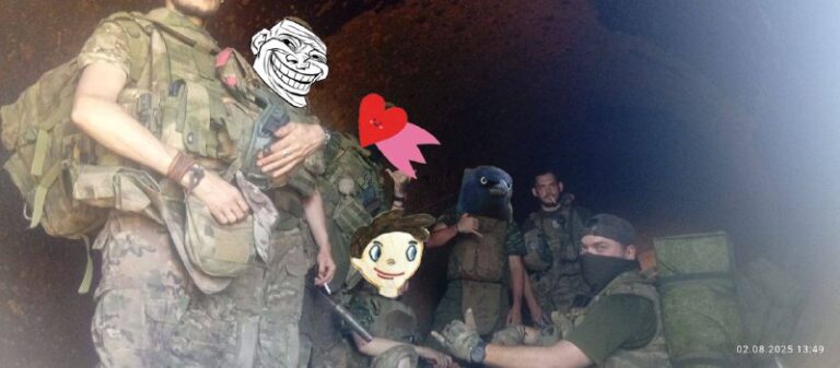 Говорит ТопаZ [ESP]