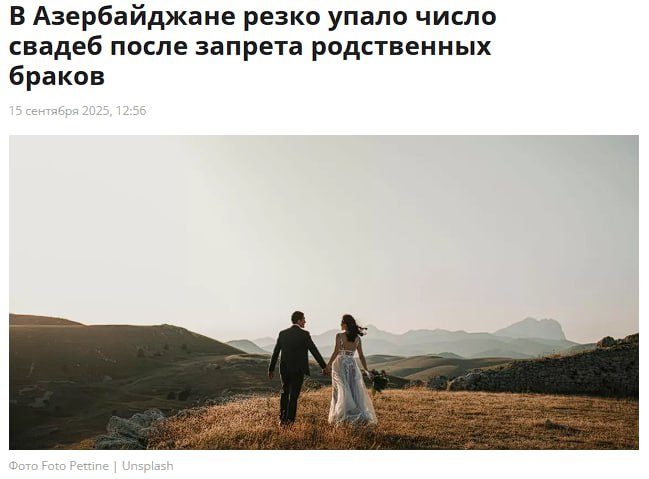 Говорит ТопаZ [ESP]